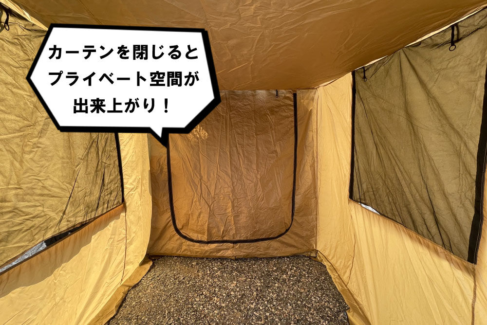 品多く CARGO 新品 HARD ルームテント【送料無料(北海道 ハードカーゴ