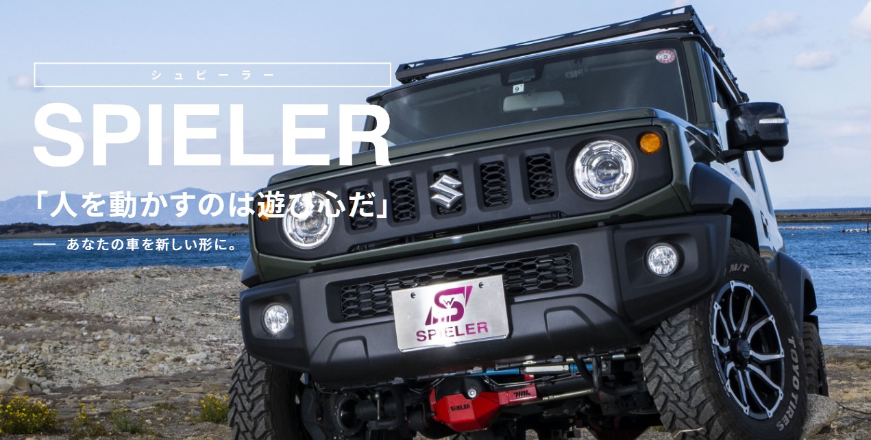 コムテック COMTEC 前後2カメラ ドライブレコーダー 【ZDR035